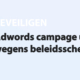 Featured image for Adwords campage uitgezet wegens beleidsschending in category BEVEILIGEN