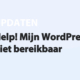 Featured image for Help! Mijn WordPress admin is niet bereikbaar in category UPDATEN